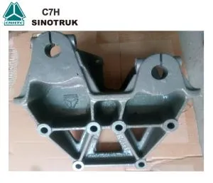 Genuine Sinotruk C7H Ανταλλακτικά φορτηγών Εμπρόσθια στήριξη ελατηρίου 712w41310-0021